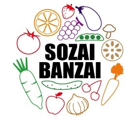 Sozai Banzai