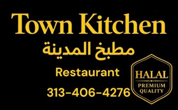 Town Kitchen
