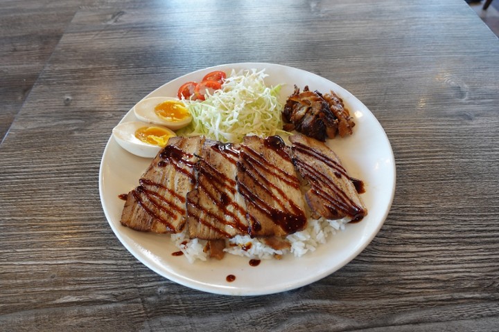 Pork Chashu Rice Plate w/Egg