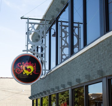 El Mezcal Mexican Grill