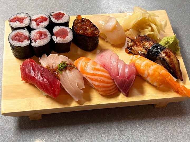 Sushi combo B