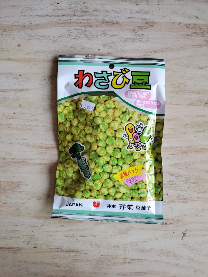 A37 Wasabi Roasted Hot Green Peas