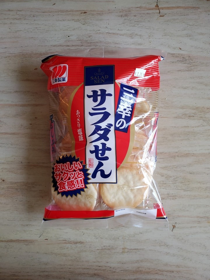 A40 Sarada  Sen ( Rice Crackers)