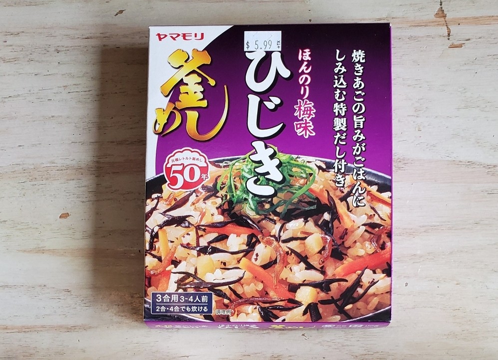 B57 Hijiki Seaweed Kamameshi Mix