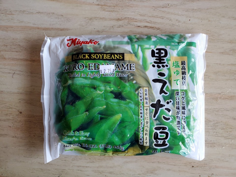D13 Kuro Edamame (Black Soybeans)