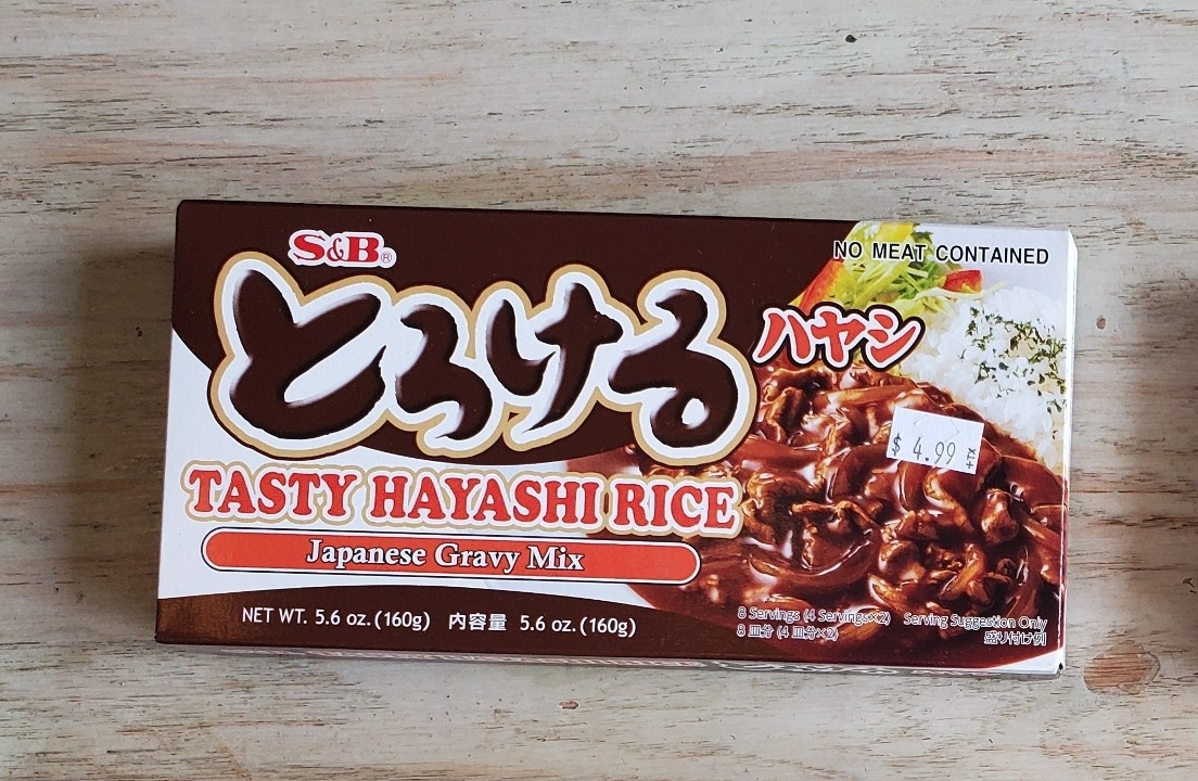 B50 SB Tasty Hayashi Rice Gravy