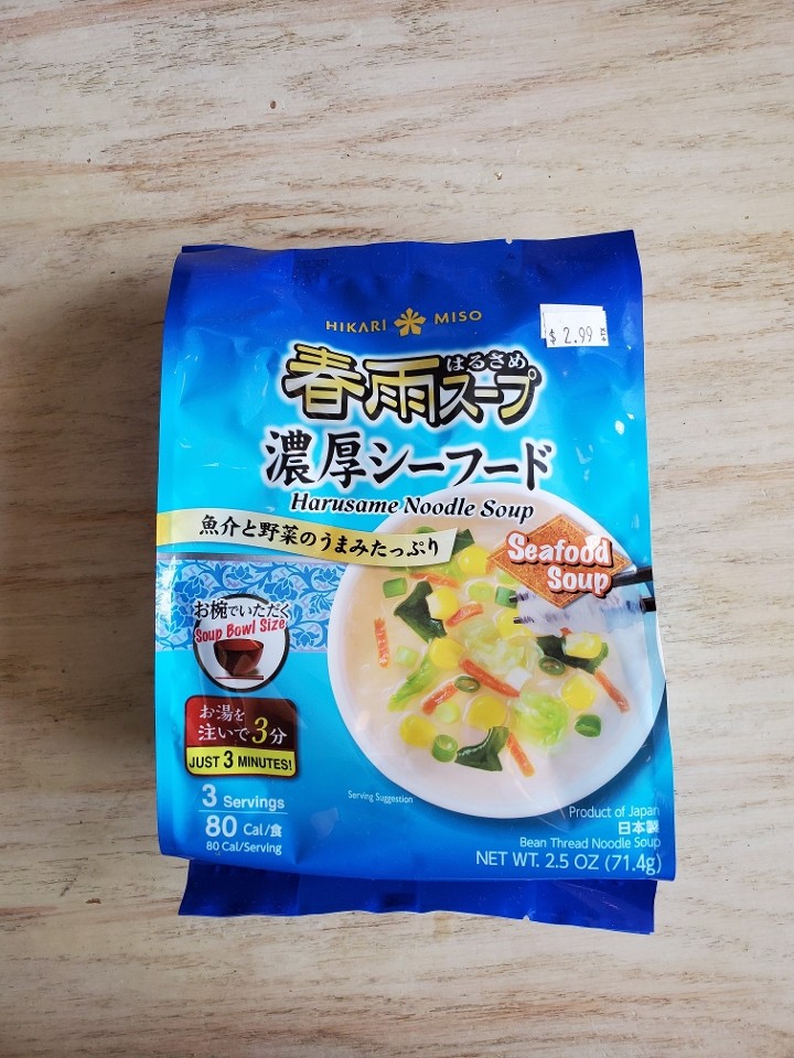 E16 Instant Seafood Harusame Noodle Soup