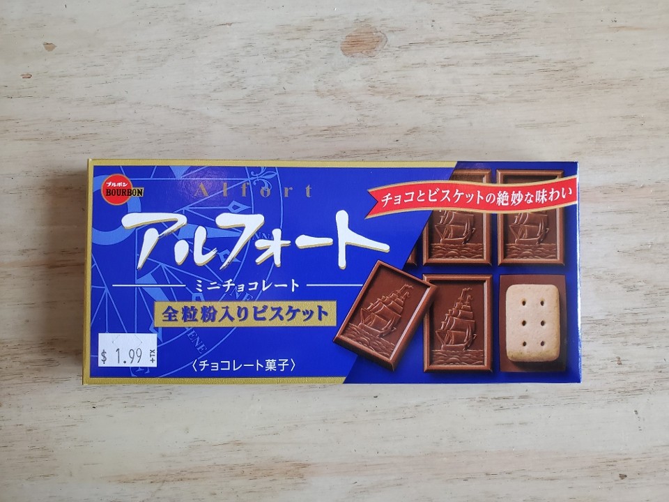 A22 Alfort Mini Chocolate Cookie