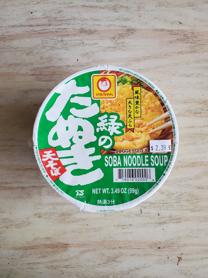 E8 Maruchan Soba Cup Noodles