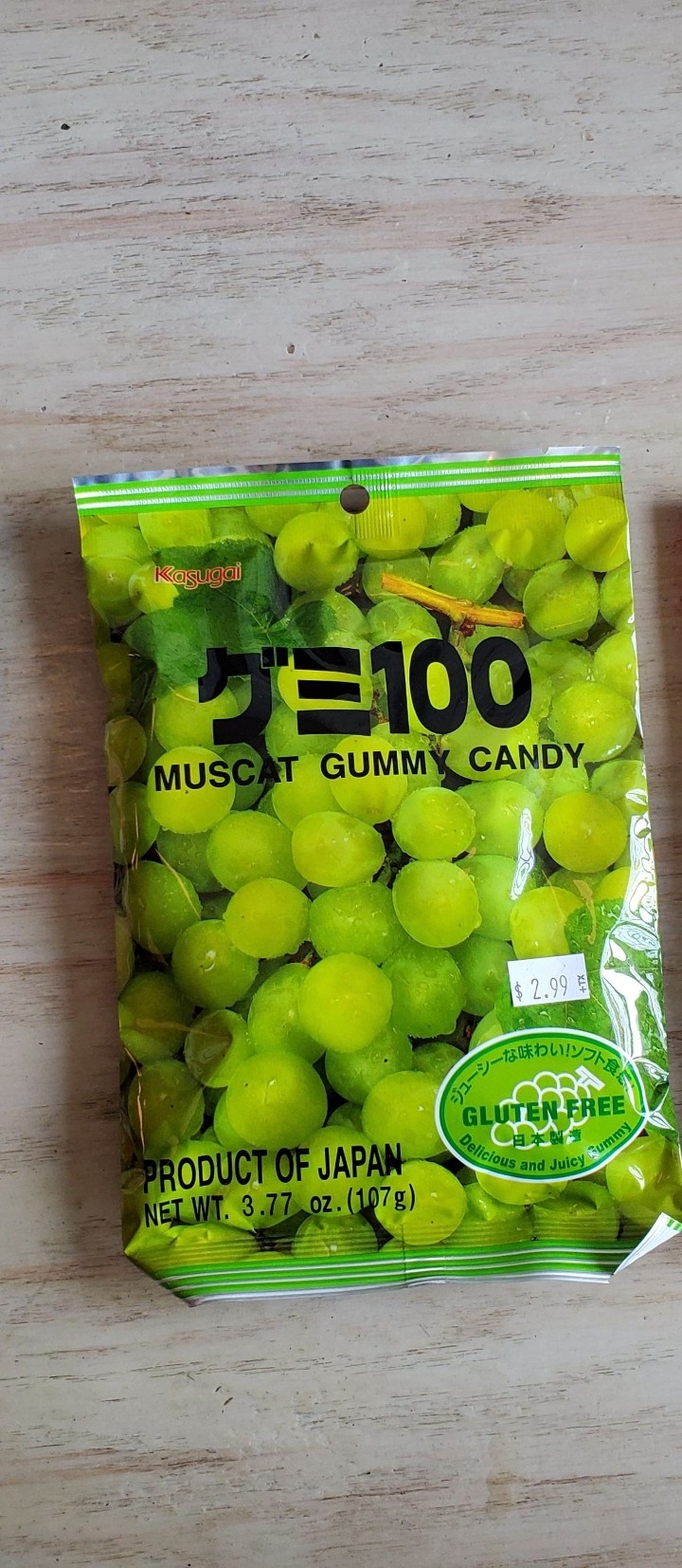 A3 Muscat Gummy Candy