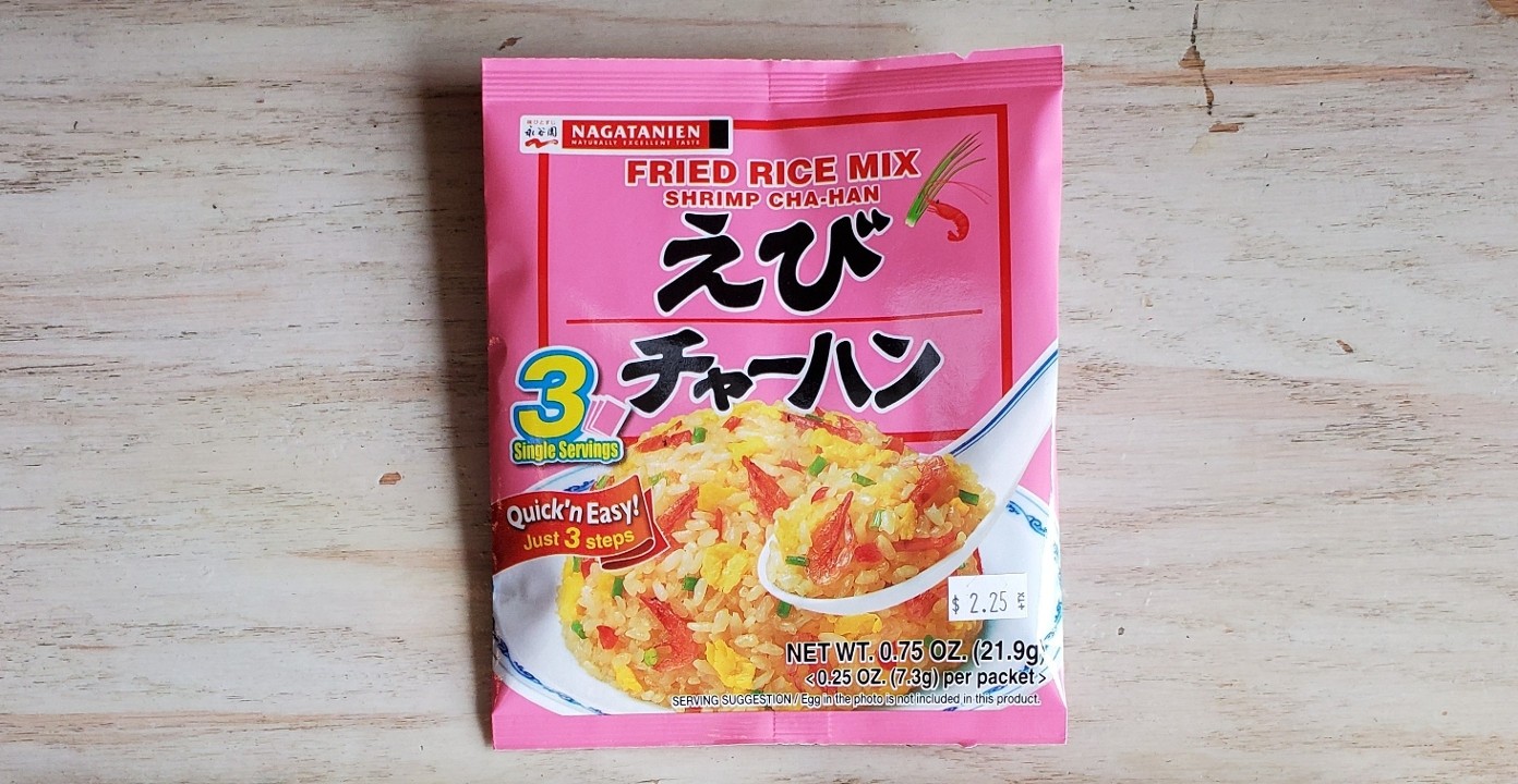 B45 Shrimp Fried Rice Mix