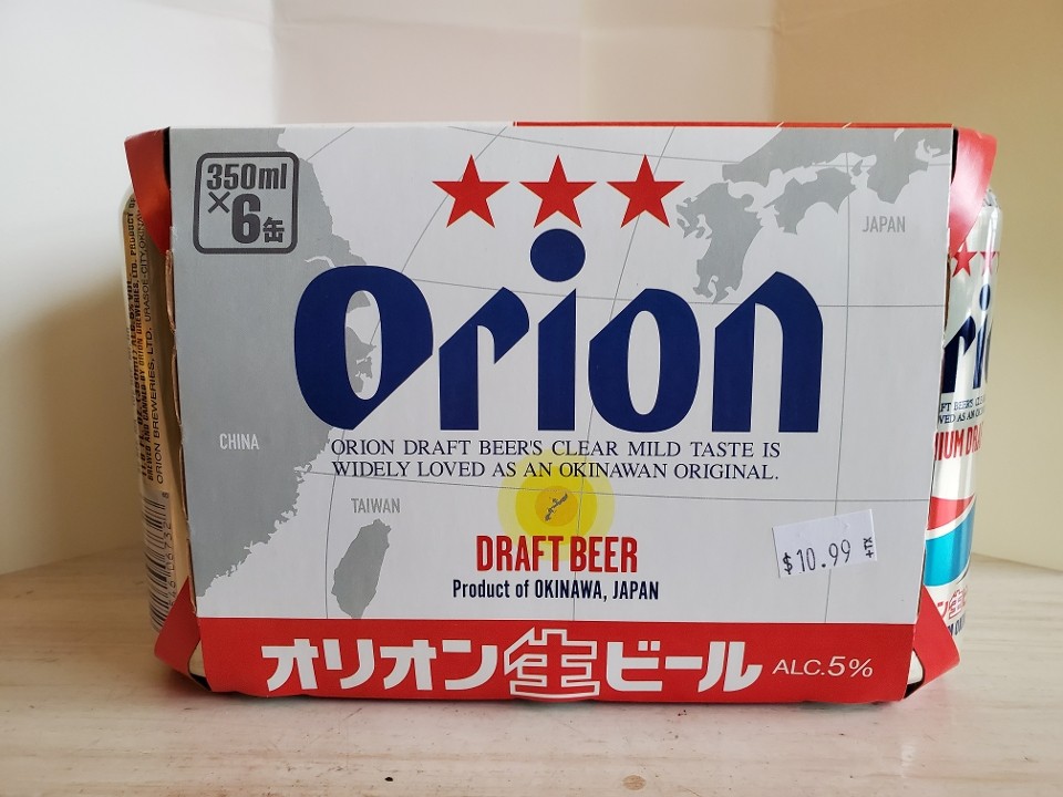 F9 Orion Premium Draft Beer 6 case