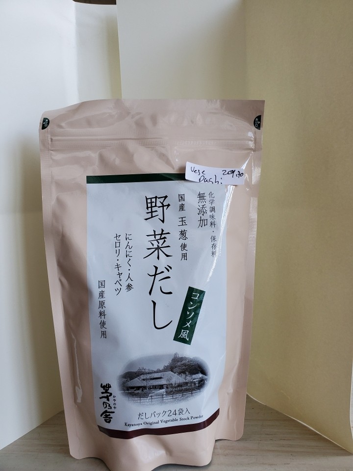 B35 Kananoya Vegetable Dashi Stock Powder