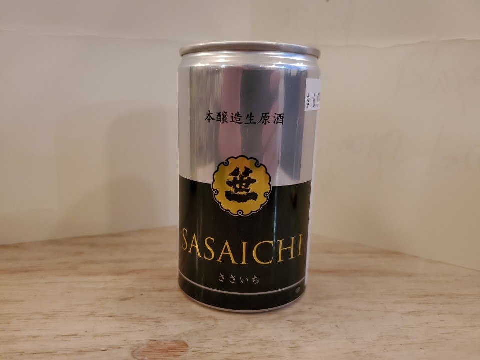 G34 Sasachi Black Cup