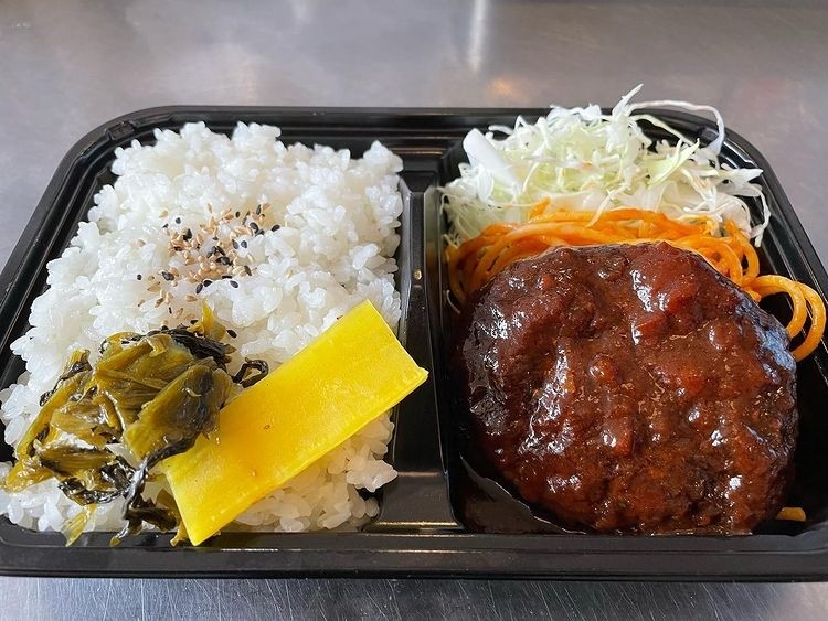 Hamburg (Japanese Meatloaf) Steak Bento