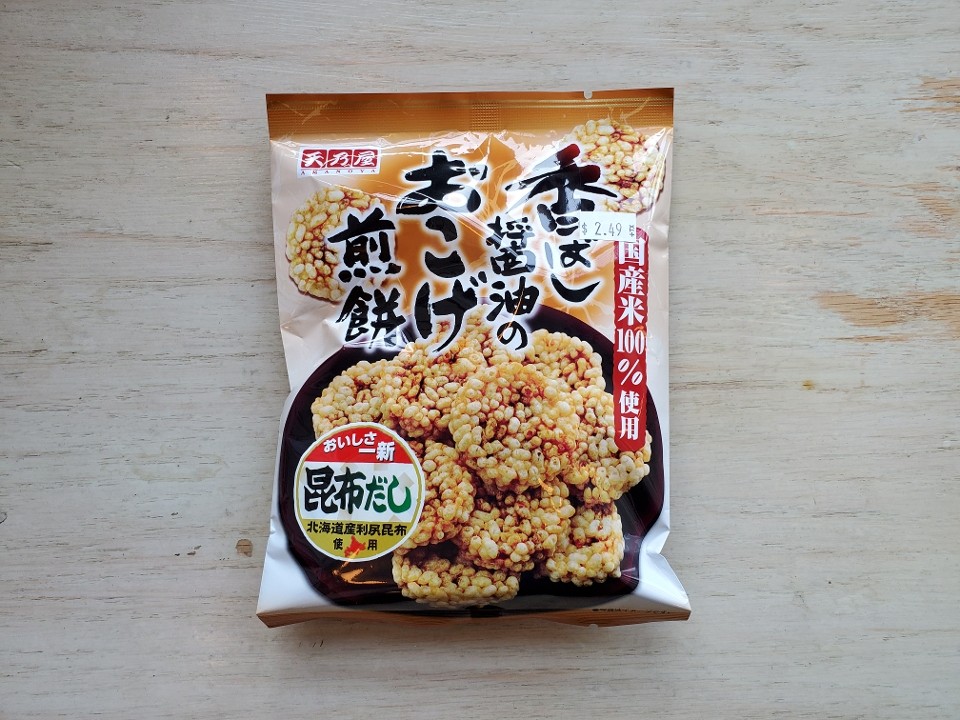 A59 Kobashii Shoyu Okoge Rice Cracker