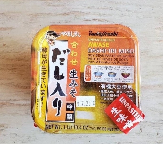 G8 Dashi Iri Miso