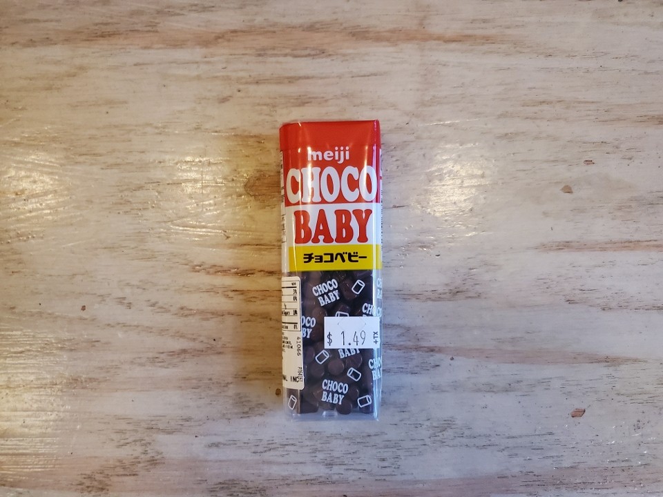 A51 Meiji Choco Baby