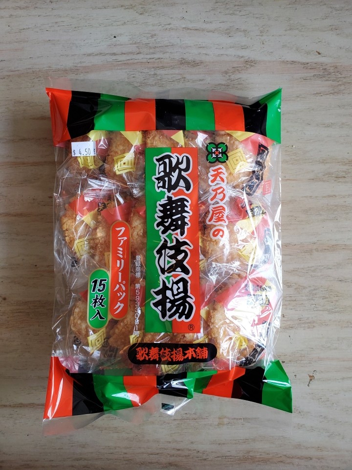 A41 Amanoya Kabukiage Rice Crackers