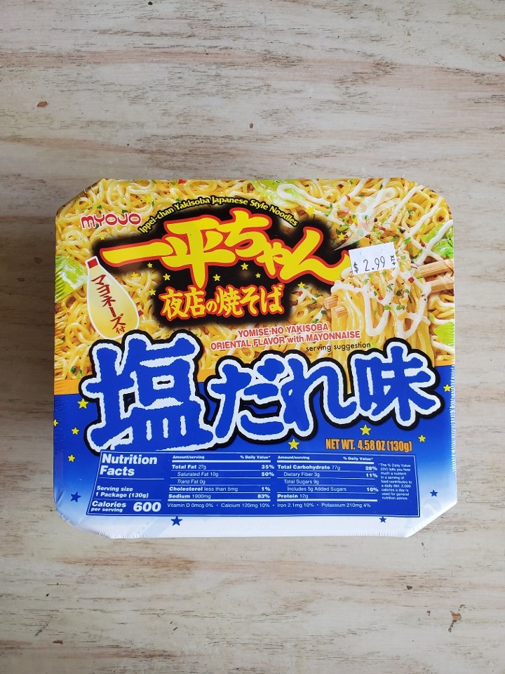 E6 Ippeichan Shio Yakisoba Cup Noodles