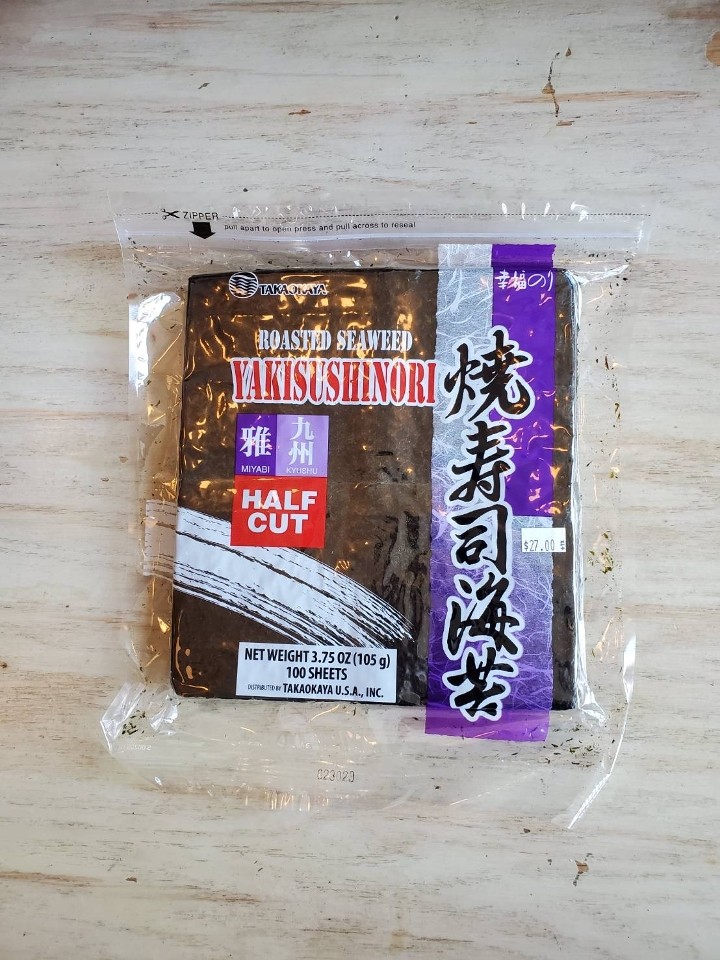 Momoya, Seaweed Paste, Yuzukosho Nori Tsukudani, 105g