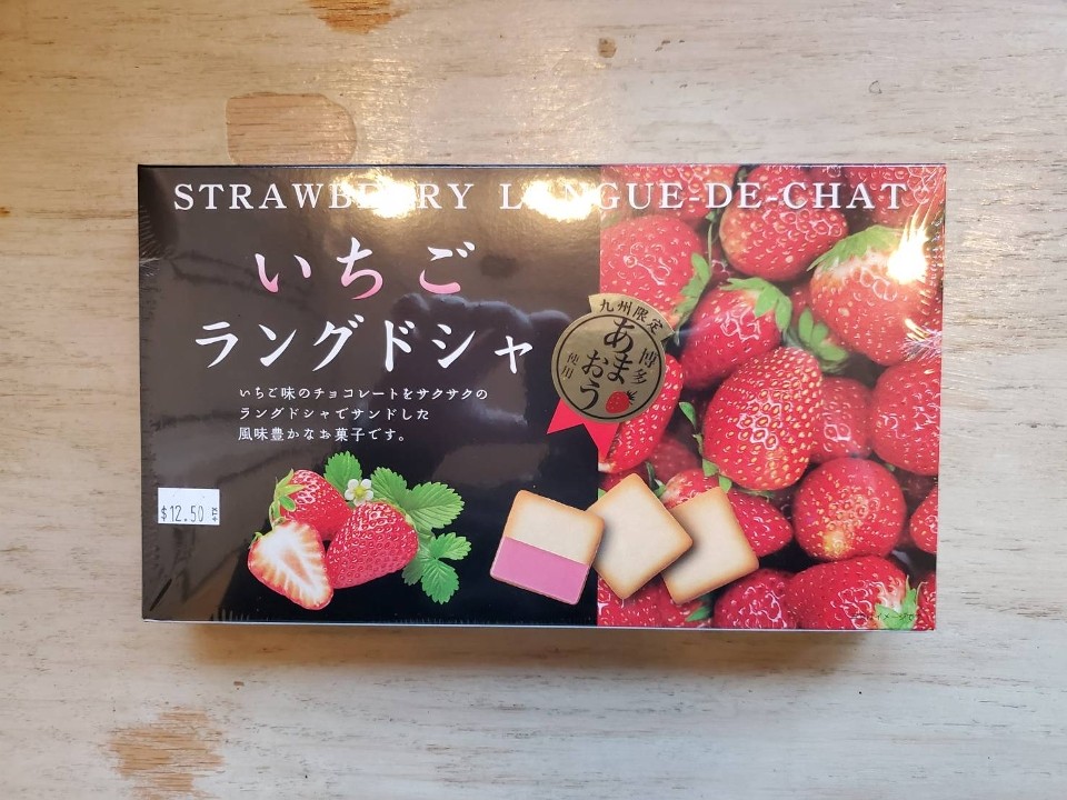 A50 Maruto Strawberry Langue de Chat