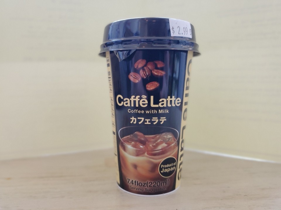 C30 Moriyama Café Latte