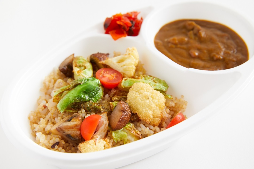 Vegan Curry Rice