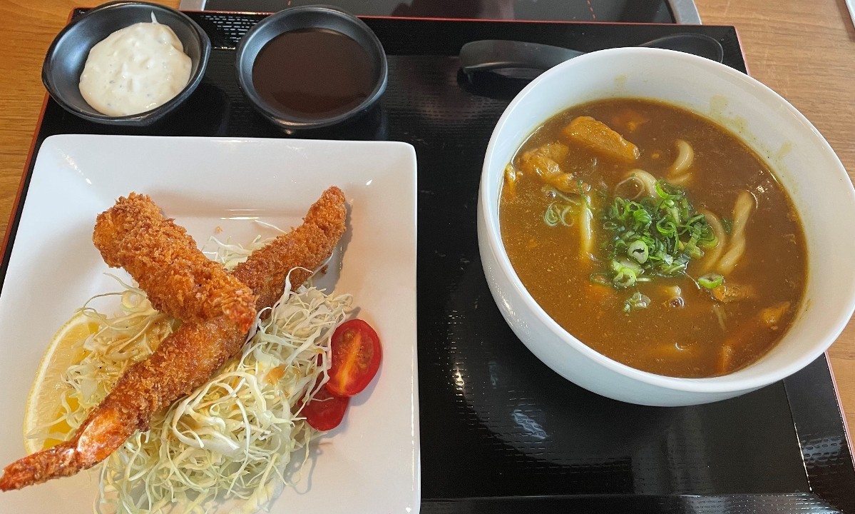 Curry Udon w/ Ebi Fry