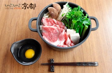 Shabu Shabu Kyoto