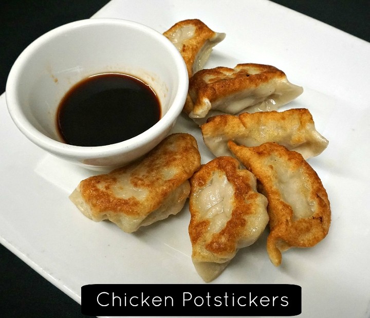 Chicken Potstickers (6 pc)