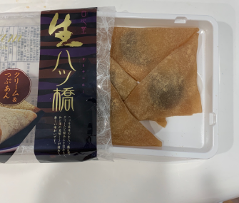 Hakushindo Yatsuhashi Cinnamon 5.66 oz