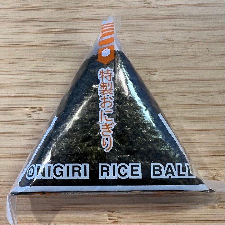 Spicy Tuna Onigiri