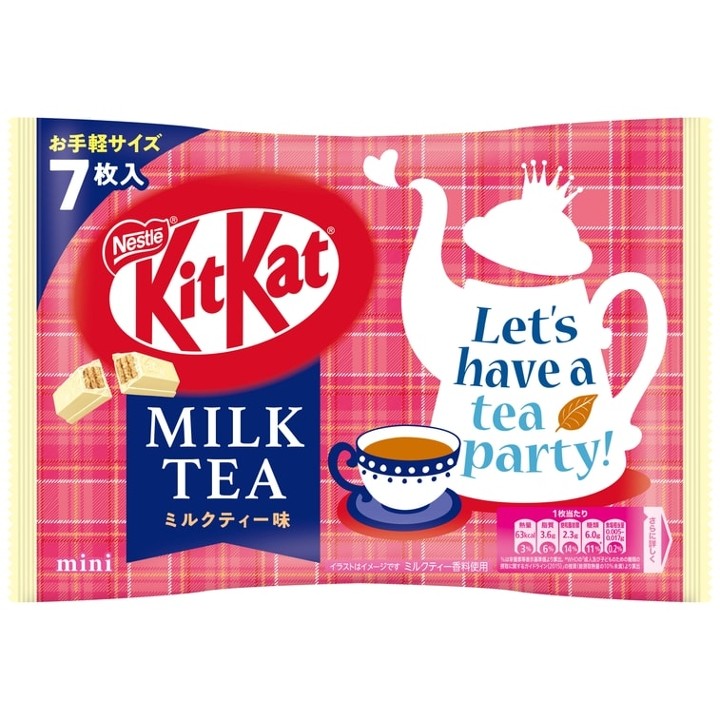 KitKat Mini Milk Tea  2.86 oz