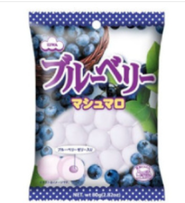 Eiwa Marshmallow Blueberry 2.82oz