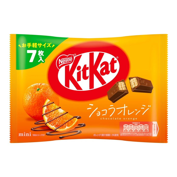 KitKat Mini Orange 2.86 oz
