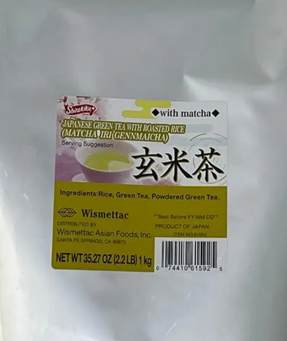SK Premium Japanese Tea Leaf Genmai with Matcha 2.2 LB