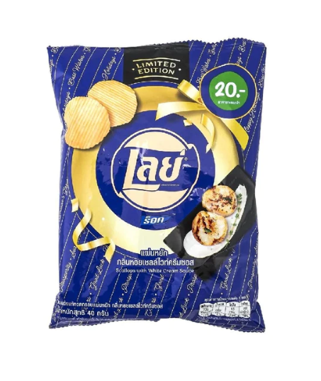 Lay's Scallop With Creamy Sauce 1.4 oz (40g)