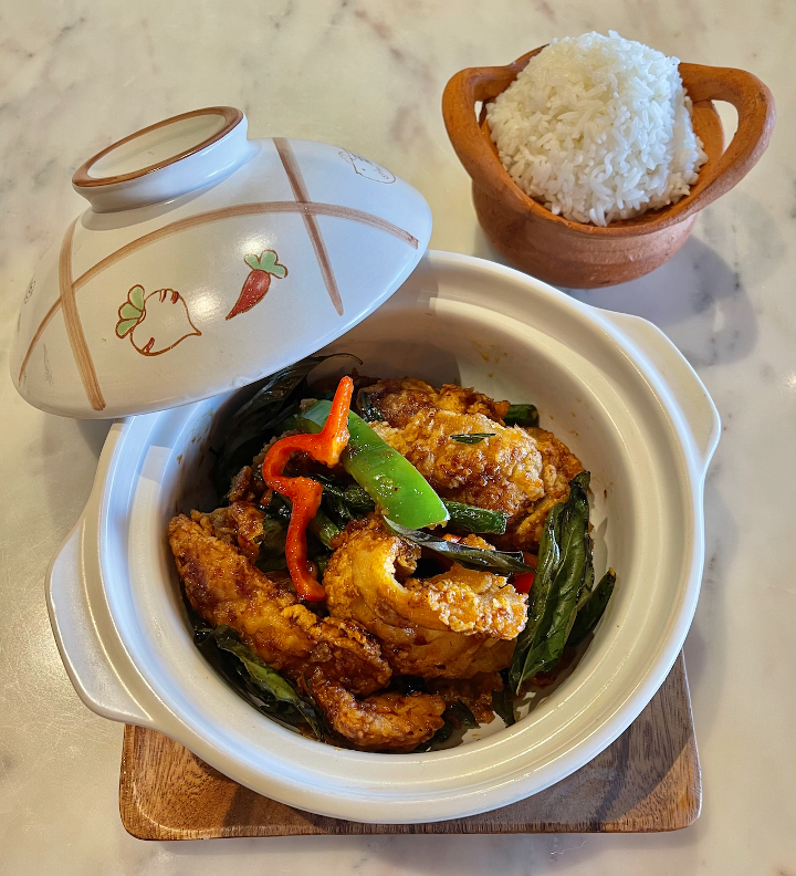 Spicy Cat Fish Clay Pot