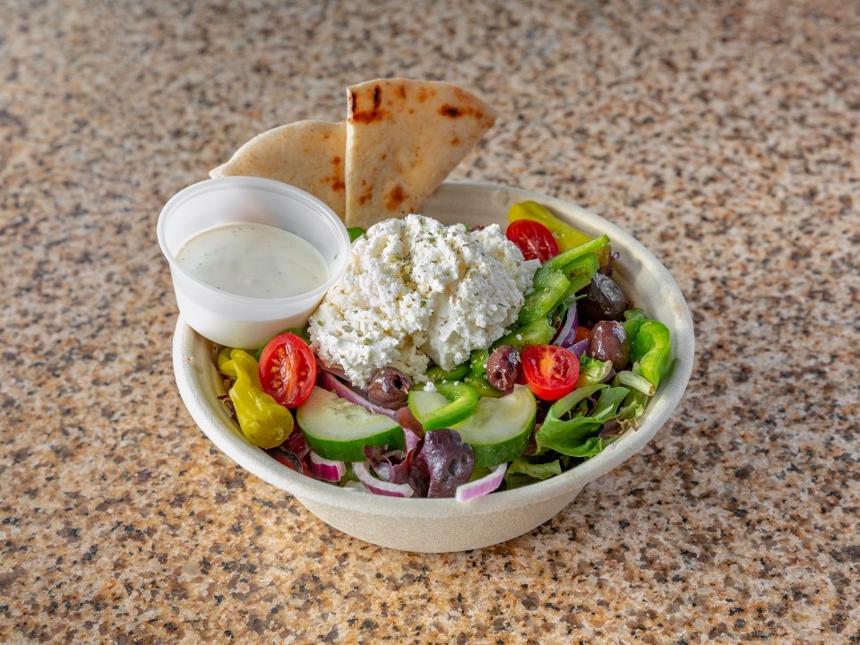 The Gyro Spot Stoneham Greek Salad