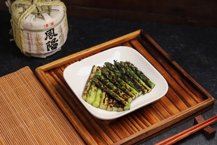 Asparagasu