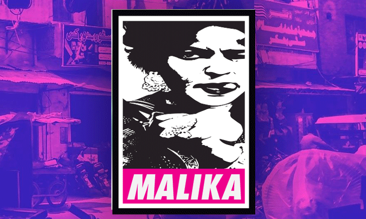 Malika Sticker EN Launch