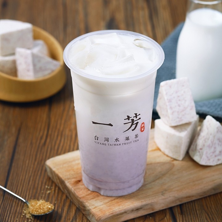 Fresh Taro Latte 大甲芋頭鮮奶