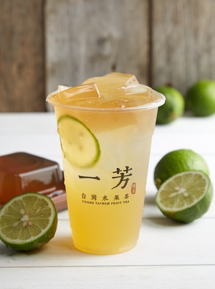 🍋 Lemon Green Tea 九如檸檬綠