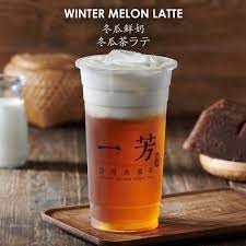 Winter Melon Latte 冬瓜鮮奶