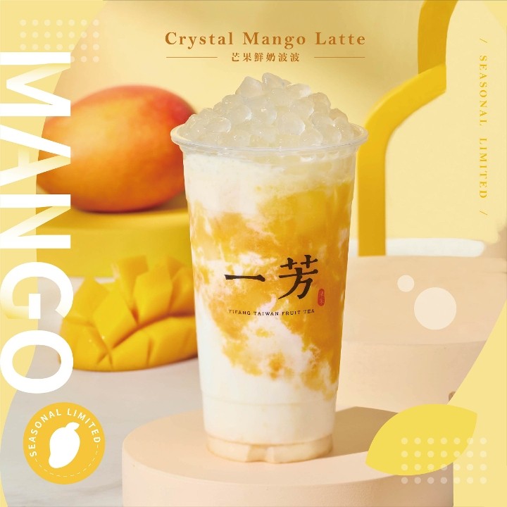 🥭Crystal Mango Latte