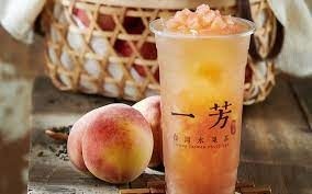🍑 Peach Fruit Tea 水蜜桃水果茶