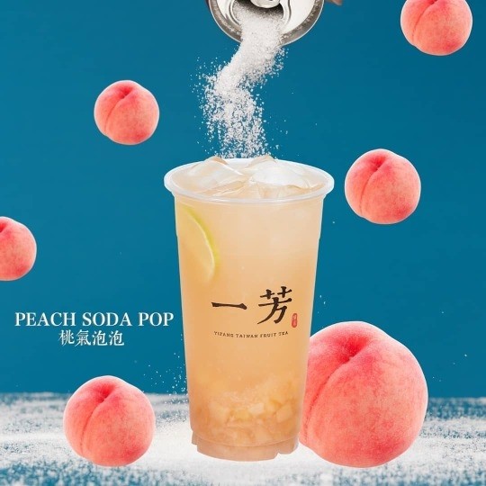 Peach soda 桃桃氣泡🍑