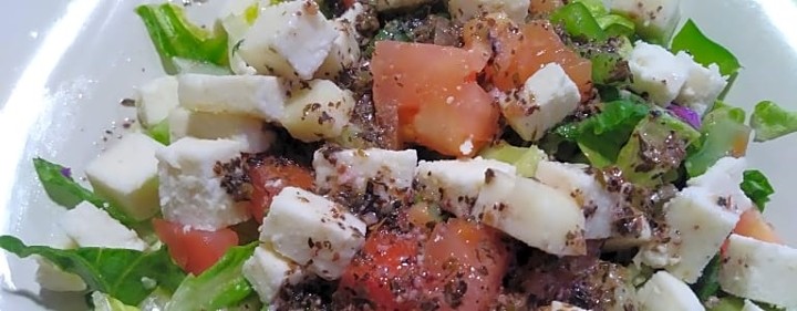 Syrian Salad