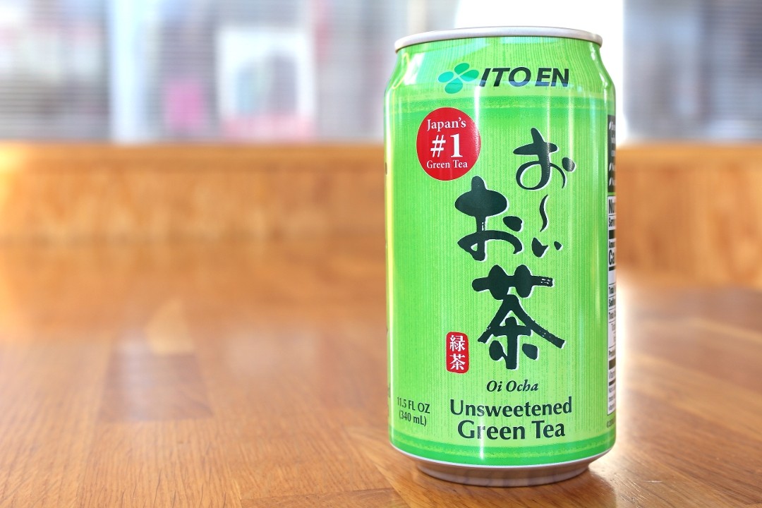 Iced Green Tea (Unsweetened)